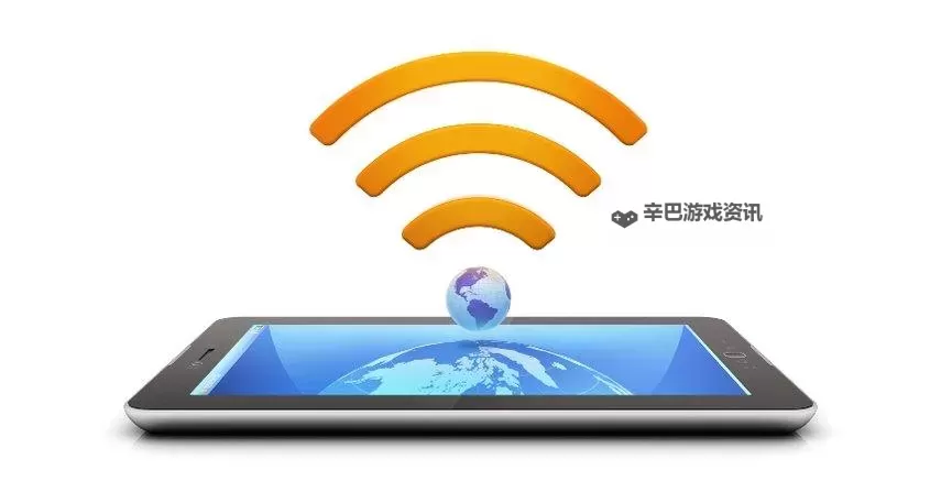中国VODAFONEWIFI粗暴最新版:最新强劲破解全新体验图1