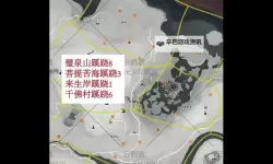 《燕云十六声》三寸之身特殊蹊跷位置分享