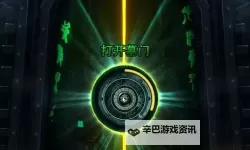 秘境寻宝英雄电脑版下载 秘境寻宝英雄电脑版的安装使用方法