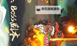 纵横旅人兑换码 纵横旅人通用兑换码在线领