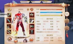 有没有斗剑仙双开软件推荐 深度解答如何双开斗剑仙