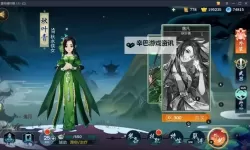 萌侠挂机电脑版下载 萌侠挂机模拟器哪个好？