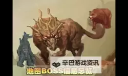 《龙腾传奇》BOSS攻略：世界BOSS首杀打法技巧！