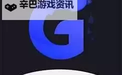 【亿同看GTV免费】揭秘高清观看秘籍，畅享无忧娱乐体验