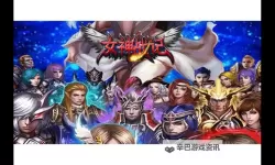 女神战记电脑版下载 电脑玩女神战记模拟器推荐