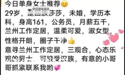 探索无限精彩：中文天堂最新版www带你畅游文学的海洋