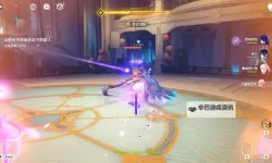 《原神》纷变繁相豪武谭第三天活动攻略