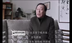 最美儿媳妇说说苏大强：温馨家庭的真情瞬间