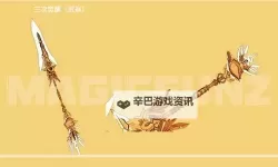 免费在线观看：最新免费高清久草免费电影推荐