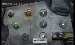 《灾后修复师》新手教程 灾后修复师怎么玩