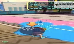 喷射派对电脑版下载 怎么电脑玩喷射派对？