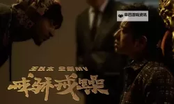 最新推荐：免费高清在线看最近中文免费国语在线观看全集在线观看平台解析