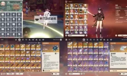 《原神》三鸟朝凤任务攻略及奖励