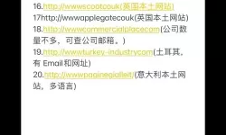 探索全面便捷的资源，尽在中文黄页网