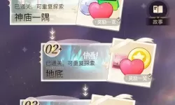 最新推荐：最受欢迎的2019免费视频资源大全