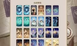 《原神》七圣召唤剑鬼双风冻结流卡组推荐