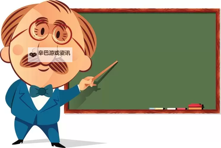 趣味漫画：坐在教授的根茎上写句子图解奇趣场景图1