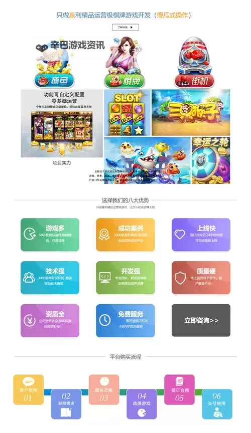 斗乐二打一如何双开 2021最新双开神器来袭图1