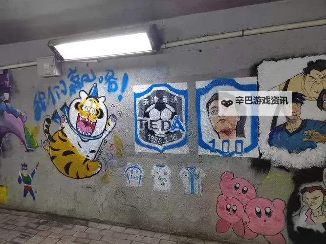 体验极致惬意——天天爽一爽爽带你轻松畅快每一天图1