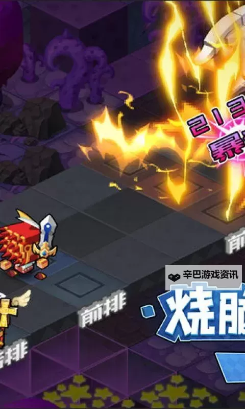 怎么双开诺加尔德? 诺加尔德双开挂机图文全攻略图1