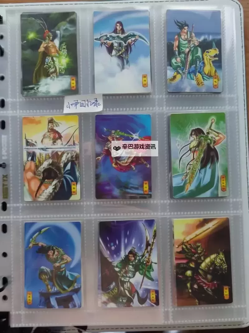 《小浣熊神兵列传》礼包兑换码合集  最新可用小浣熊神兵列传兑换码【亲测可用】图2