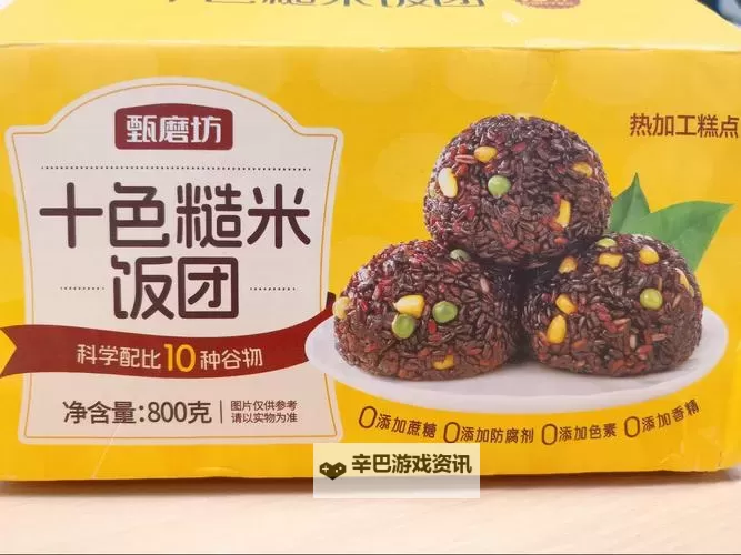 探索传统美味：余姚米粒团的独特魅力图1