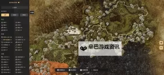 《龙之信条2》重要NPC地图位置一览 重要NPC有哪些图1