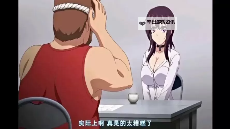 免费观看《御手洗家的故事》第1集,精彩开启不容错过图1