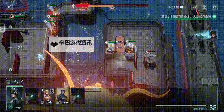 《镭明闪击》新手攻略:“塔攻”玩法机制介绍!图2