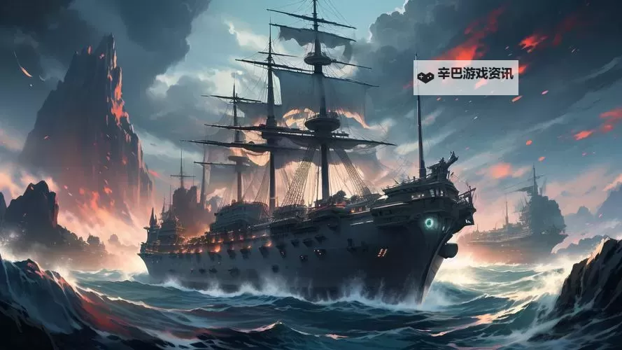 战舰荣耀电脑版下载 电脑玩战舰荣耀模拟器推荐图1