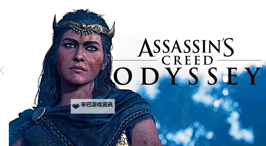 《刺客信条奥德赛》两肋插刀隐藏结局触发条件与演示图1