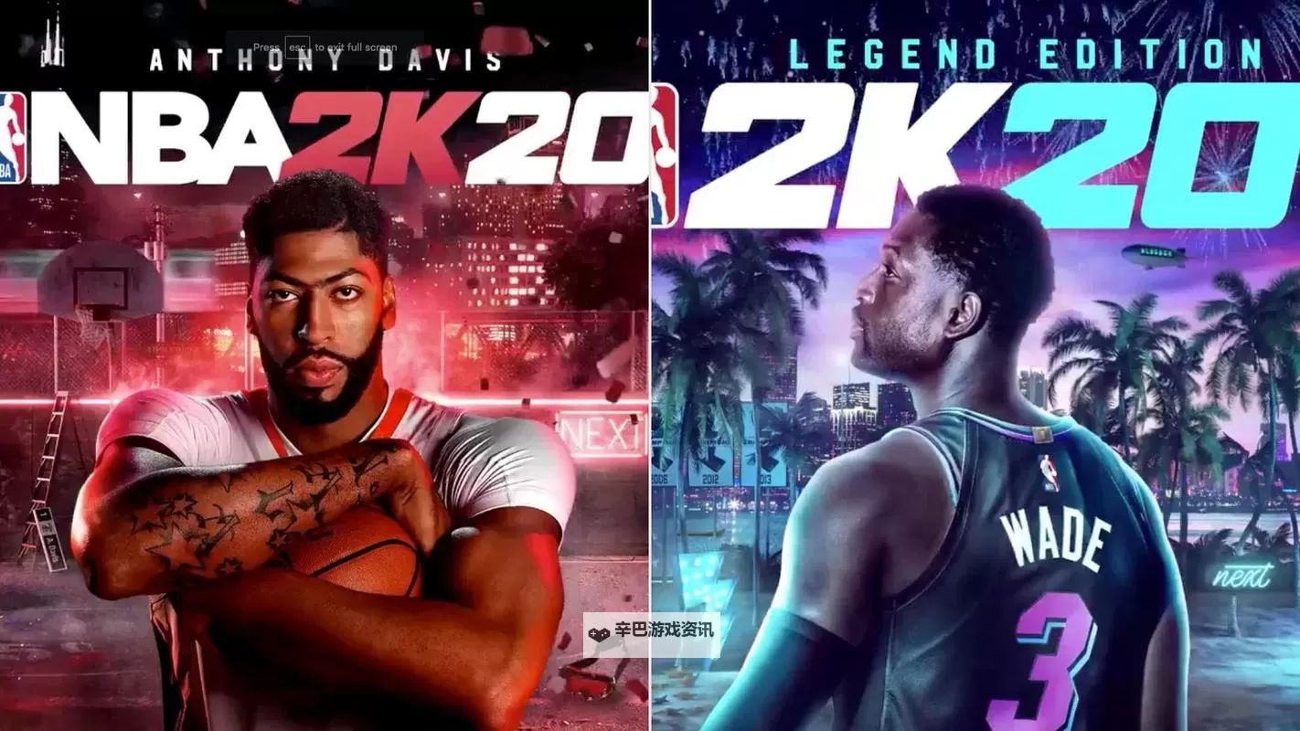 《NBA2K》系列回顾与介绍 系列封面图1