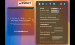 免费观看caoponr在线公开免费视频，精彩内容一网打尽