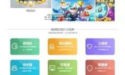 斗乐二打一如何双开 2021最新双开神器来袭