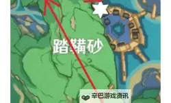 《晶核》蜂窝疾走小游戏玩法教学