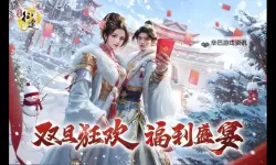 《王者征途》挑战类玩法介绍