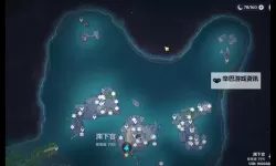《原神》渊下宫地图快速点亮指南 渊下宫地图怎么点亮