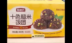 探索传统美味：余姚米粒团的独特魅力
