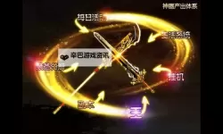 王国使命双开挂机软件盘点 2021最新免费王国使命双开挂机神器推荐