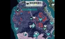 《幻兽帕鲁》烽歌龙捕捉位置一览 烽歌龙在哪