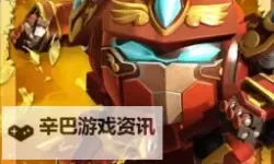 果宝特攻4铠魂突击电脑版下载 电脑玩果宝特攻4铠魂突击模拟器推荐