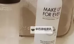 浮生若梦双开挂机软件盘点 2021最新免费浮生若梦双开挂机神器推荐