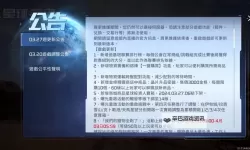 最新内容推荐：最近更新第1页，精彩不容错过