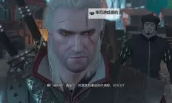 《巫师3》主菜单动画替换教程 主菜单动画怎么替换