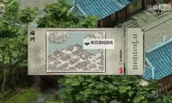 《洛川群侠传》完美剧情流程攻略 主线支线任务详解