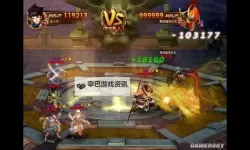 《新斗将魂》天命将星过关超级攻略