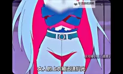 一件一件剥去你的衣服：揭开心灵的面纱