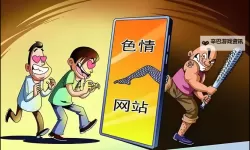 探索正能量不良免费网站入口照片：传递积极力量的新平台