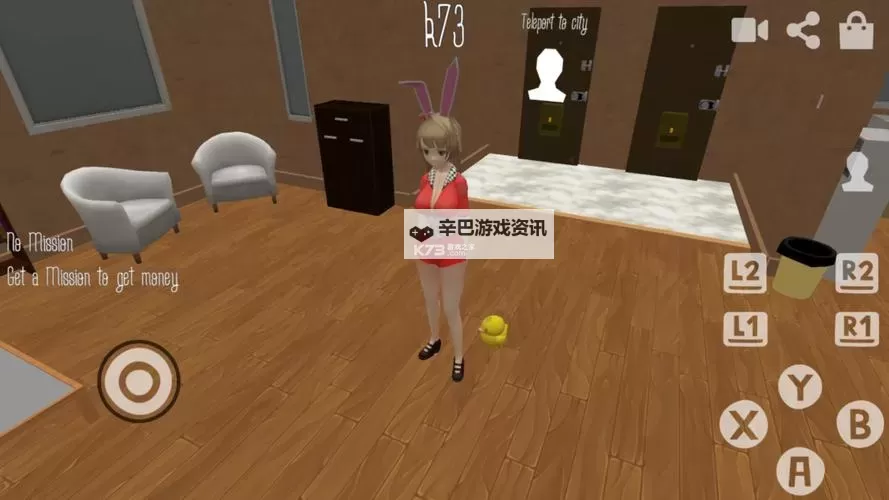 以妖怪之名电脑版下载 电脑玩以妖怪之名模拟器哪个好？图1