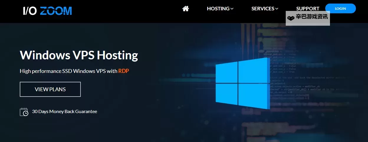 中国精品V8VPSWINDOWS入口：高性能灌溉您的云端体验图1